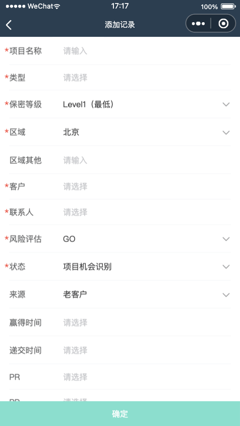 详情