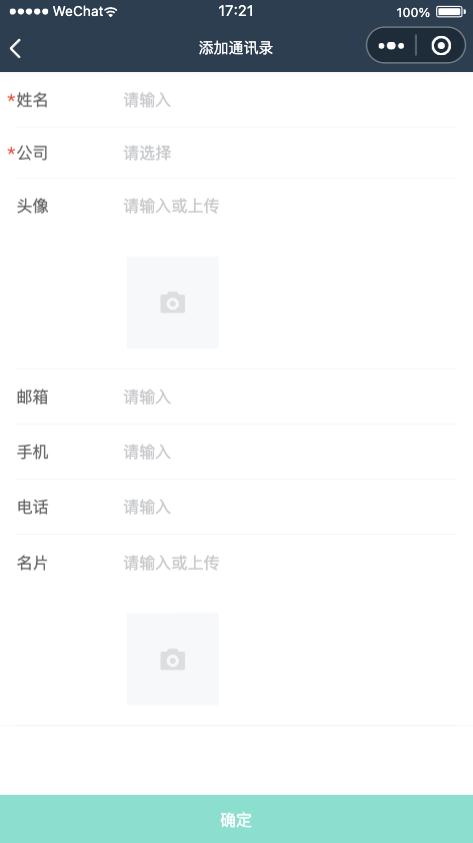 详情